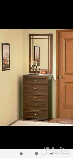 Зеркало навесное 