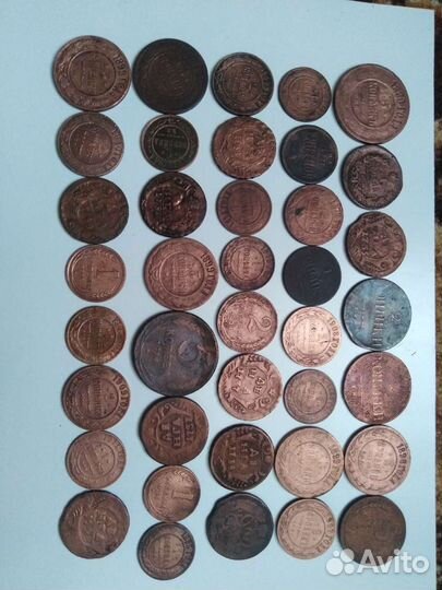 Нумизматика