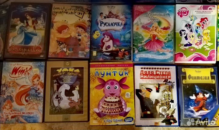 MP 3 диски с мультфильмами и сказками