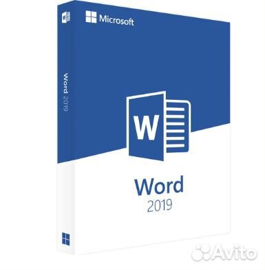 Лицензия Microsoft Office Word 2019