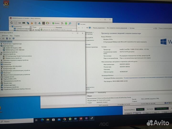 Игровой пк i7 + 1060 6gd