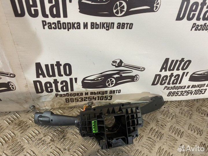 Стрекоза Volvo