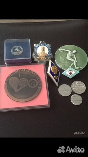 Знаки СССР Цена За Все