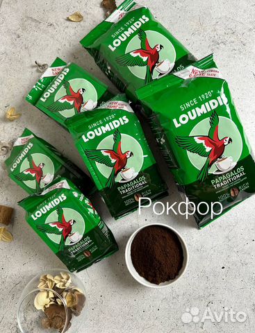 Кофе молотый греческий. Арабика/робуст купить в Москве | Товары для ...