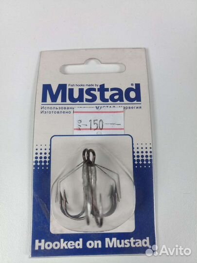Крючки тройники незацепляйки