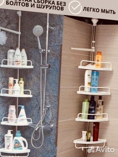 Угловая полка в ванную Икея