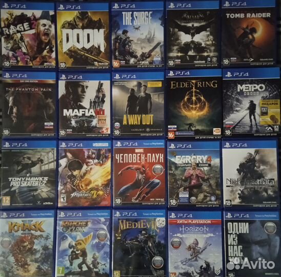 Игры для PS4
