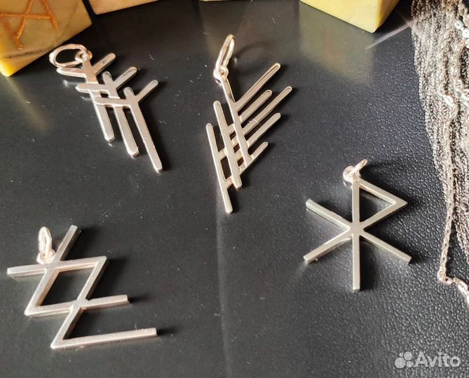 Рунескрипт. Рунескрипт кулон