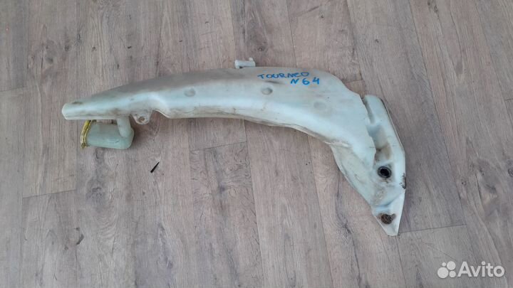 Бачок омывателя №64 Ford Transit/Tourneo Connect