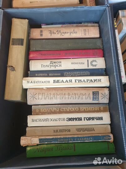 Советские книги сотни штук
