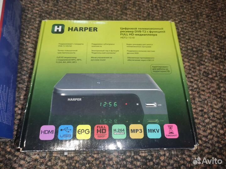 Приставка для телевизора