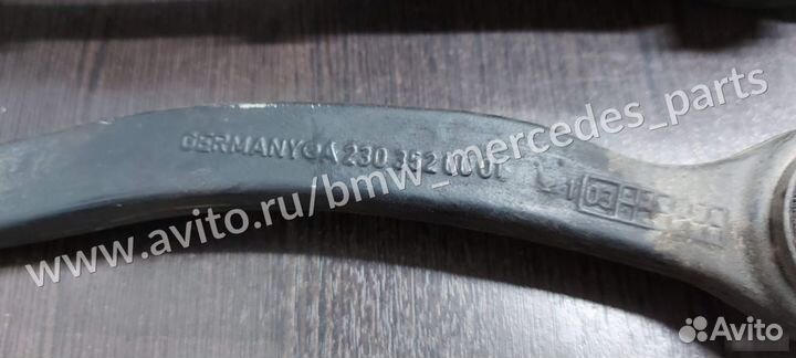 Рычаг задний Mercedes W211