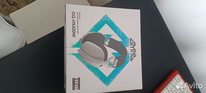 Беспроводные наушники