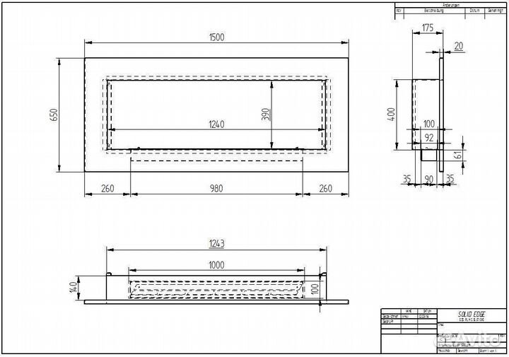 Биокамин встраиваемый