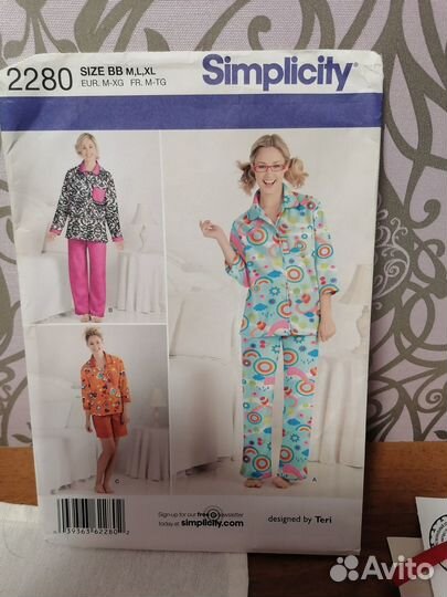 Готовая выкройка пижамы, размер 50