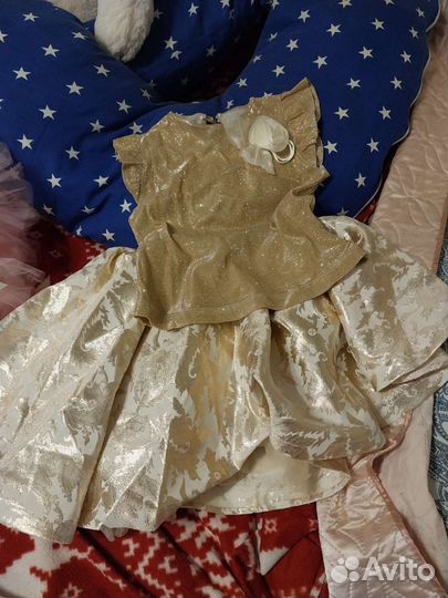 Костюм юбка с кофтой