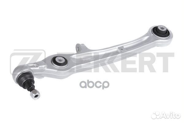 Рычаг подвески попереч. перед. лев./прав. Audi