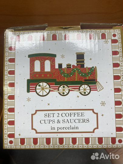 Чашки для кофе