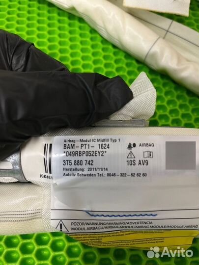 Подушка безопасности боковая правая Skoda Superb