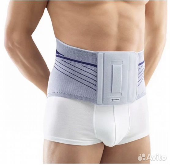 LumboLoc Bauerfeind ортопедический корсет