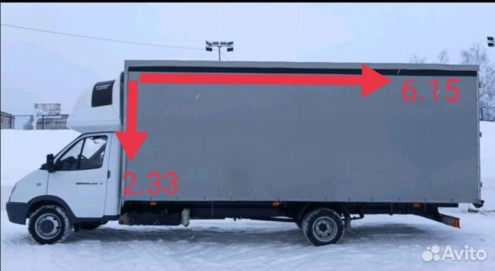 Грузоперевозки газель 6м