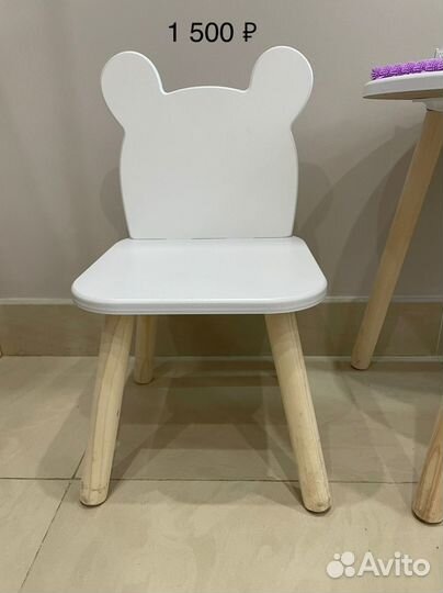Детский стульчик