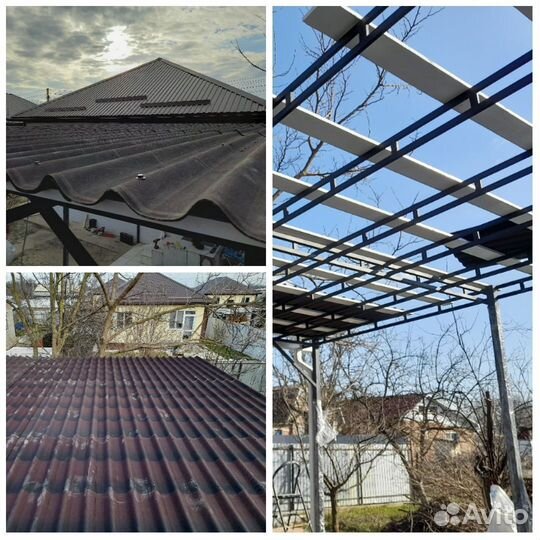 Сварочные работы