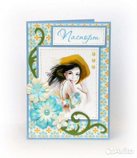 Обложки на паспорт ручной работы