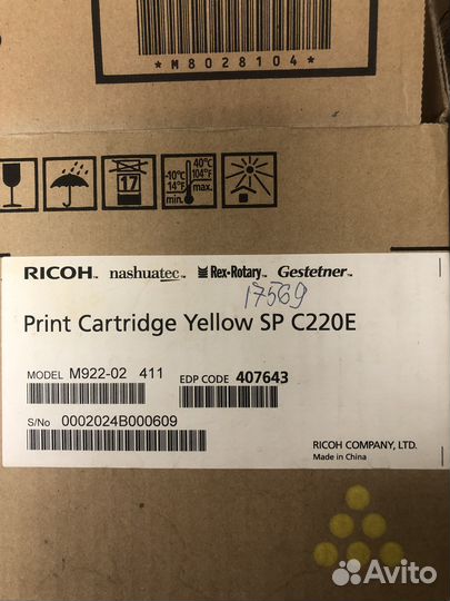 Продаю картридж Рико