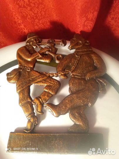 Пано волшебное,мужик С медведем СССР