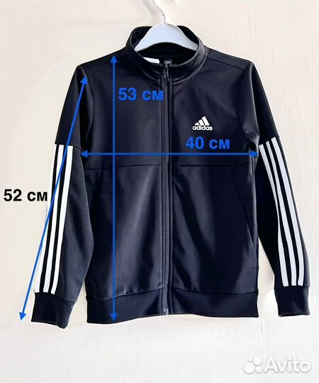 Спортивный костюм детский Adidas (Адидас)