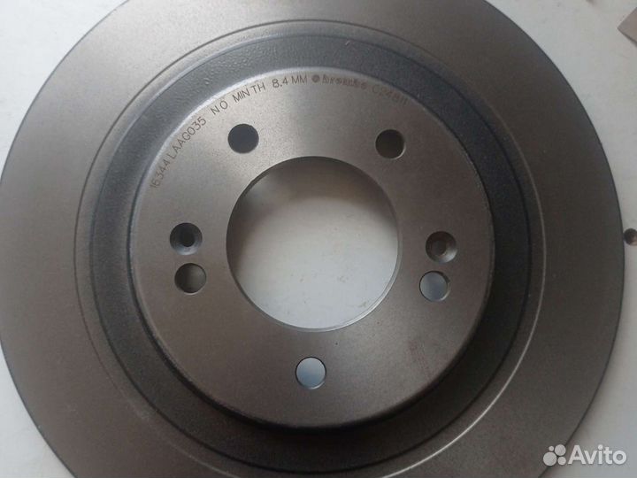 Тормозные задние диски hundai i40 R17-18