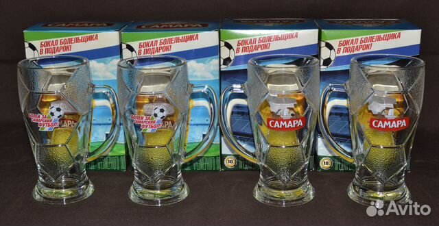 Кружка пивная Самарский футбол