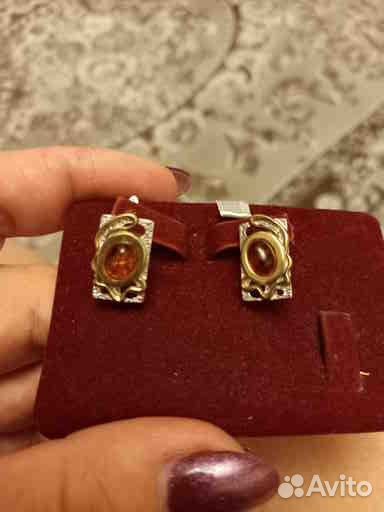 Серьги