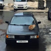 Audi 80 1.8 MT, 1988, 368 055 км, с пробегом, цена 159 000 руб.