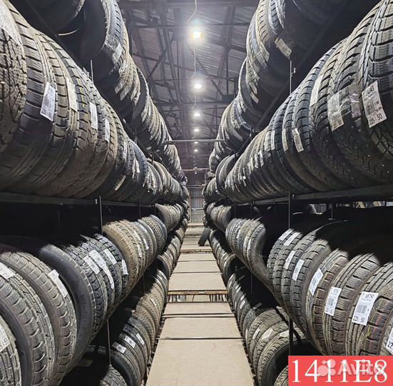 Goodyear Ultragrip Ice Arctic 195/65 R15 87M