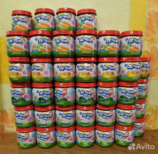 Детское пюре