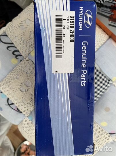 Топливный фильтр Hyundai Kia