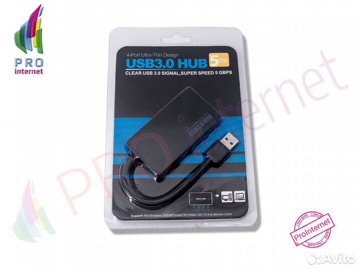 USB 3.0 HUB 4 порта