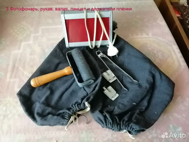 Фототехника СССР