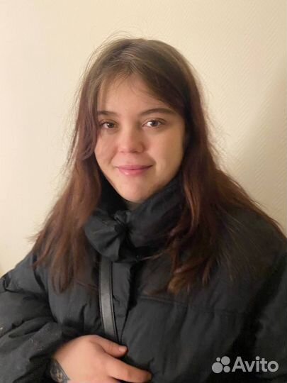 Любая вакансия