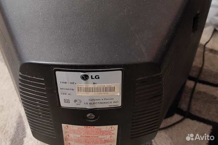 Телевизор lg