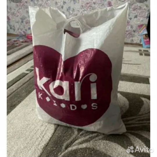 Пакет вещей