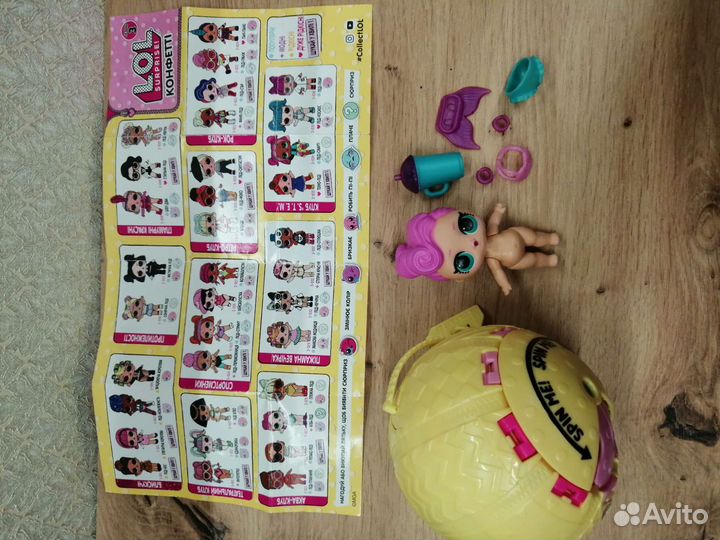 Кукла лол lol оригинал омг