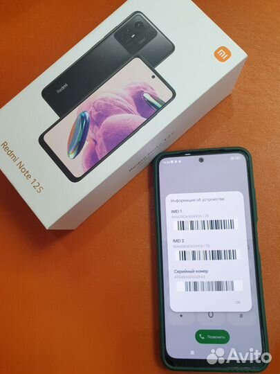 Xiaomi Redmi Note 12S, 8/256 ГБ