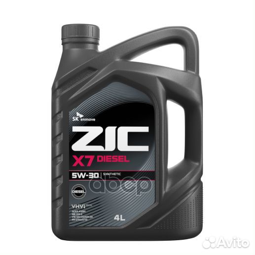 ZIC X7 diesel 5W30 (4L) масло мот. синт.\API