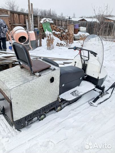 Продам снегоход