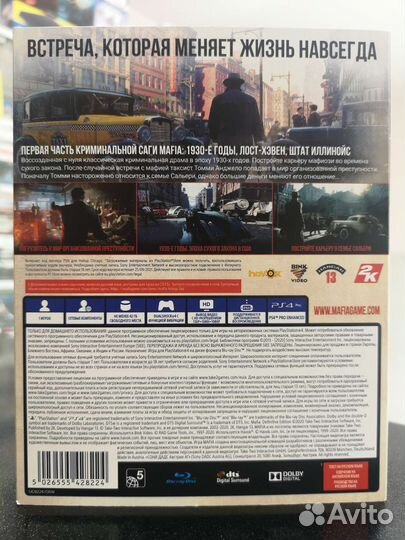 Mafia Definitive Edition PS4 (Б/У)