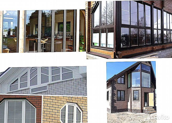 Пластиковые окна