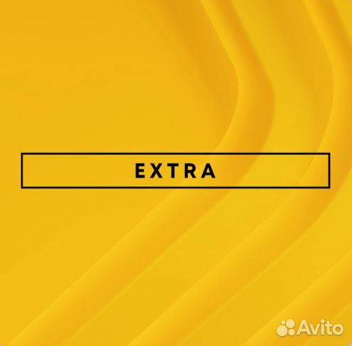 Подписка Playstation Plus Extra 12 месяцев